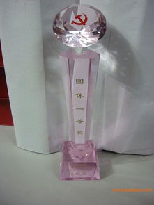 廣州水晶禮品生產廠家水晶禮品批發廠家水晶獎杯獎牌,廣州水晶禮品生產廠家水晶禮品批發廠家水晶獎杯獎牌生產廠家,廣州水晶禮品生產廠家水晶禮品批發廠家水晶獎杯獎牌價格